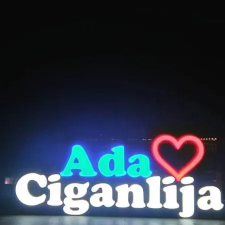 Keti 2 贝尔格莱德